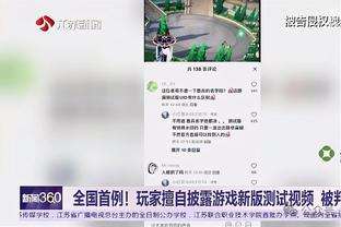 188金宝搏下载ios截图0